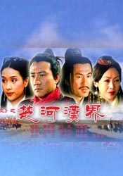 国产亚洲精品久久综合影院